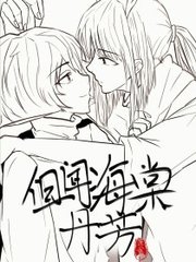 深入了解 日韩在线永久域名自动转跳无广 …